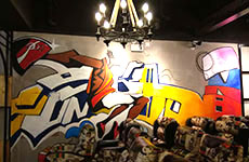 丹阳星星在线网咖