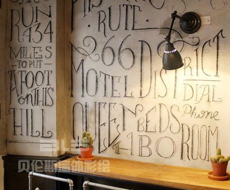 咖啡厅工业风格