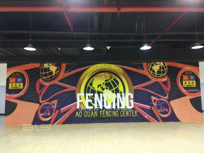 茂业广场三楼击剑馆