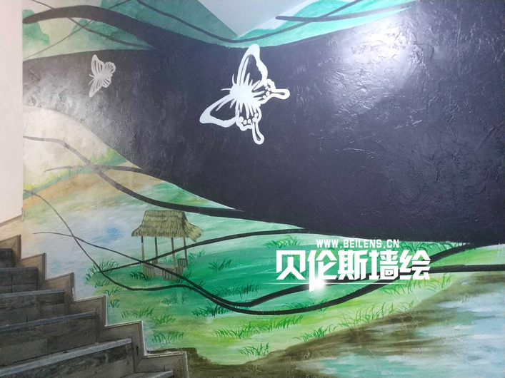 常州府西花园美发机构