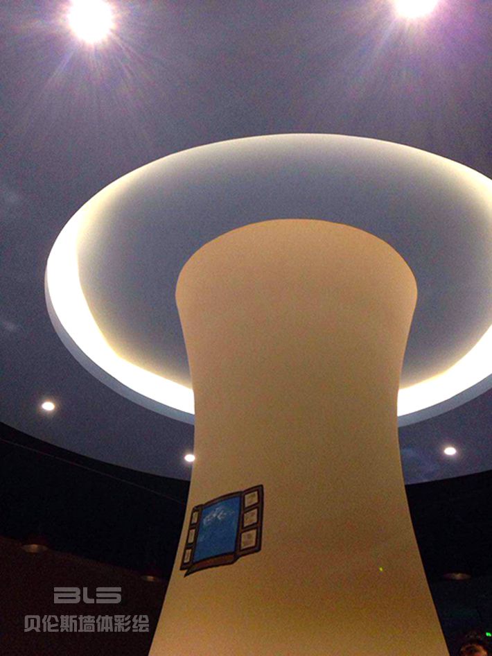 QQ图片20170106104135