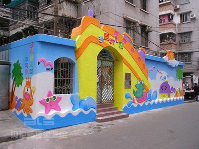 沙园幼儿园--吴江1