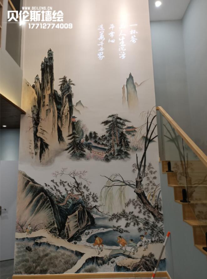 QQ截图20200916143353