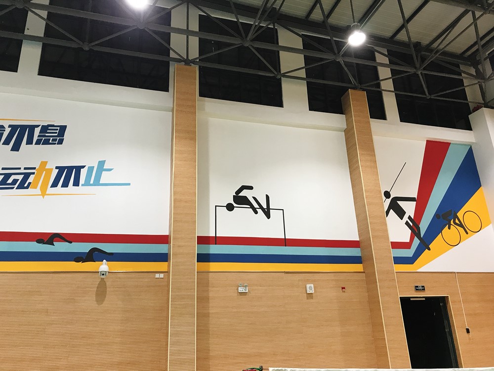 mmexport1639350096530 (复制)